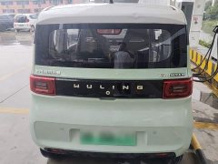 Wuling Hongguang MINIEV Macaron Fashion Edition LFP Battery - ფოტო 6
