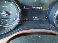 Buick Encore GX 2020 20T CVT FWD Luxury - ფოტო 17
