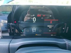 Ford Edge 2021 PLUS EcoBoost 245 FWD Premium 7-Seater - ფოტო 12