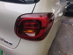 Wuling Hongguang MINIEV 2025 Fourth Generation Four-Door Advanced Edition - ფოტო 8