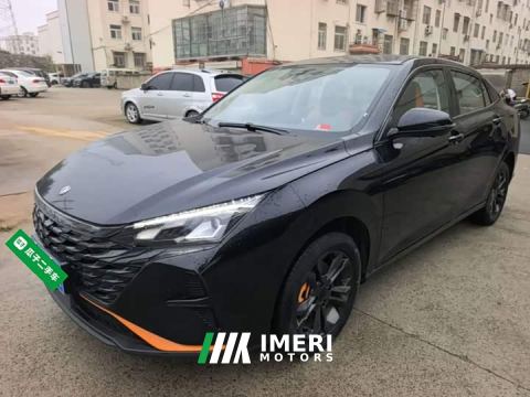2023 Aeolus Yixuan Mach Edition 1.5L Automatic Shadow Chase Edition