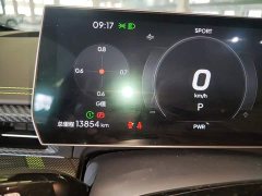 Neta GT 2023 560 - ფოტო 12
