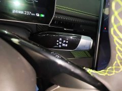 Neta GT 2023 560 - ფოტო 14