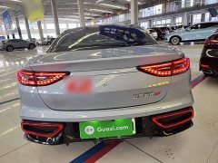 Neta GT 2023 560 - ფოტო 6