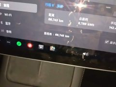 Tesla Model Y Facelift Rear-Wheel Drive - ფოტო 12