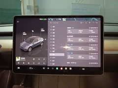 Tesla Model Y Facelift Rear-Wheel Drive - ფოტო 13
