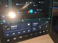 NIO ES8 75kWh - ფოტო 12