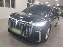 Voyah Lantu Dreamchaser 2022 Low Carbon Edition Family - ფოტო 1