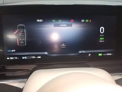 Voyah Lantu Dreamchaser 2022 Low Carbon Edition Family - ფოტო 12