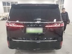 Voyah Lantu Dreamchaser 2022 Low Carbon Edition Family - ფოტო 6