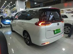 GAC Aion M6 2023 PRO 270T DCT Luxury - ფოტო 5