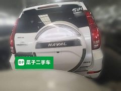 Haval H9 2.0T Gasoline AWD Smart Comfort 5-Seater - ფოტო 8