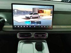 Leapmotor B01 650 Pleasure Edition - ფოტო 13