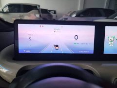 Wuling Binguo 333km Lingxi Connected Edition - ფოტო 12