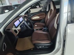 Wuling Binguo 333km Lingxi Connected Edition - ფოტო 15