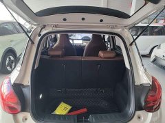 Wuling Binguo 333km Lingxi Connected Edition - ფოტო 19