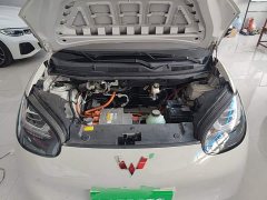 Wuling Binguo 333km Lingxi Connected Edition - ფოტო 20