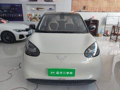 Wuling Binguo 333km Lingxi Connected Edition - ფოტო 3