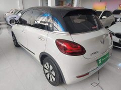 Wuling Binguo 333km Lingxi Connected Edition - ფოტო 5