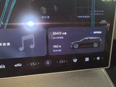 Nio ET5T 75kWh Touring - ფოტო 12