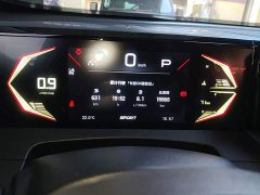 GAC Aion GS3 2023 Shadow Speed 270T Smart Edition - ფოტო 12