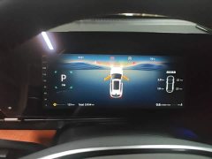 Changan CS75 PLUS 2025 Fourth Generation 1.5T New Blue Whale Intelligent Premium Edition - ფოტო 12