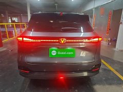 Changan CS75 PLUS 2025 Fourth Generation 1.5T New Blue Whale Intelligent Premium Edition - ფოტო 6