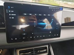BYD Qin L DM-i Smart Drive Edition 120KM Superior - ფოტო 13