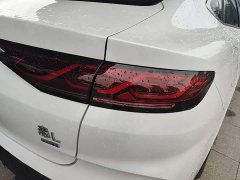 BYD Qin L DM-i Smart Drive Edition 120KM Superior - ფოტო 8
