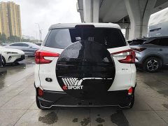 BYD Yuan Pro 401KM Deluxe - ფოტო 6