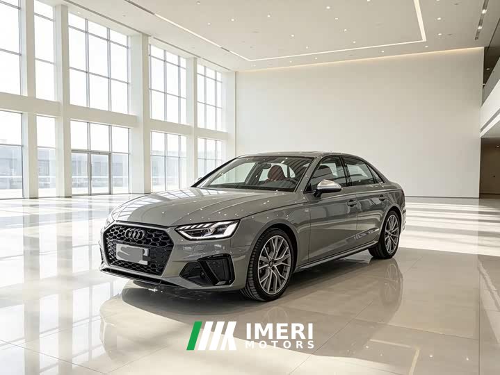 Audi S4 3.0TFSI