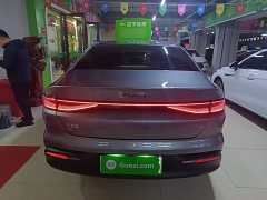 BYD Seagull 05 DM-i 128KM Luxury Edition - ფოტო 6
