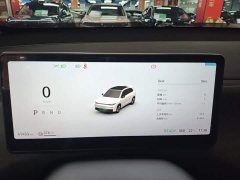 Leapmotor C10 530 Smart Comfort Edition - ფოტო 12
