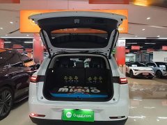 Leapmotor C10 530 Smart Comfort Edition - ფოტო 19
