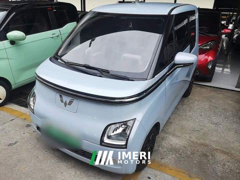 2023 Wuling Air ev - Edition