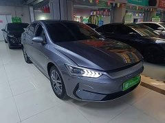BYD Qin Edition EV 420KM Version - photo 4