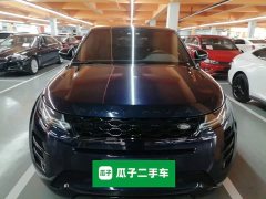 Land Rover Range Rover Evoque L 249PS R-Dynamic S Performance Edition - ფოტო 3
