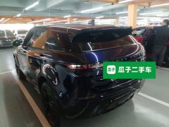 Land Rover Range Rover Evoque L 249PS R-Dynamic S Performance Edition - ფოტო 5