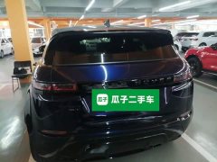 Land Rover Range Rover Evoque L 249PS R-Dynamic S Performance Edition - ფოტო 6