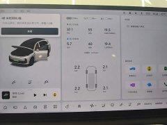 Li Auto L7 Pro - ფოტო 12
