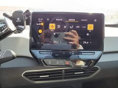 Volkswagen ID.3 2023 Pure Smart Edition - ფოტო 13