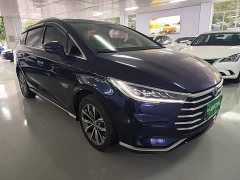 BYD Song Edition 1.5T Premium Version 7 - фото 4