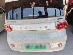 Wuling Hongguang MINIEV Third Generation 170km - ფოტო 6