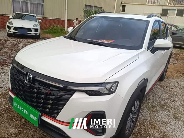 Changan CS35 Plus Comfort Edition 1.4T DCT Luxury - ავტომობილი ჩინეთიდან