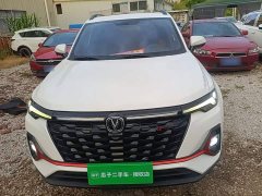 Changan CS35 Plus Comfort Edition 1.4T DCT Luxury - ფოტო 3