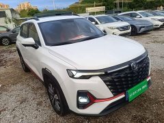 Changan CS35 Plus Comfort Edition 1.4T DCT Luxury - ფოტო 4