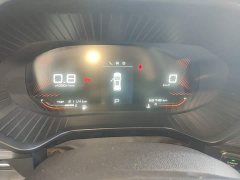 Wuling Xingchen 1.5T CVT Star Shine Edition - ფოტო 12