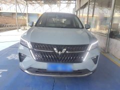 Wuling Xingchen 1.5T CVT Star Shine Edition - ფოტო 3