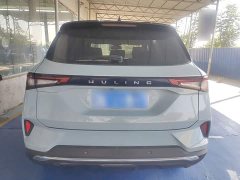 Wuling Xingchen 1.5T CVT Star Shine Edition - ფოტო 6