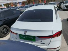 SAIC MG D7 2023 DMH 125km Transcendent Edition - ფოტო 6